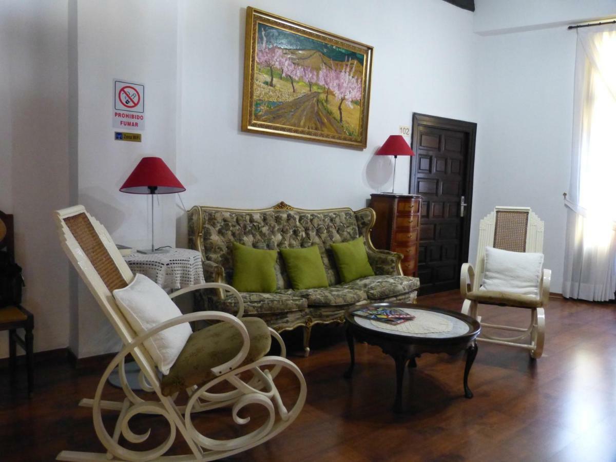 Xàtiva Hotel Del Arbol מראה חיצוני תמונה